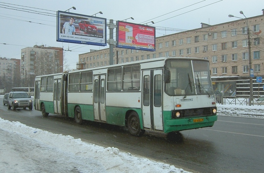 Санкт-Петербург, Ikarus 280.33O № 1354