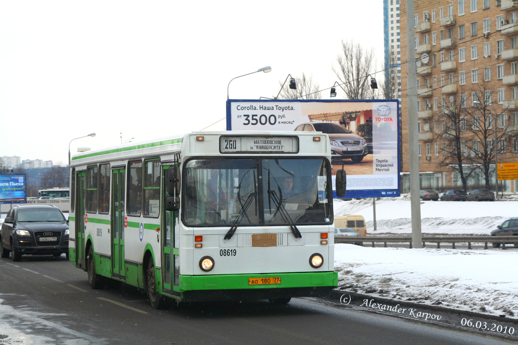 Москва, ЛиАЗ-5256.25 № 08619