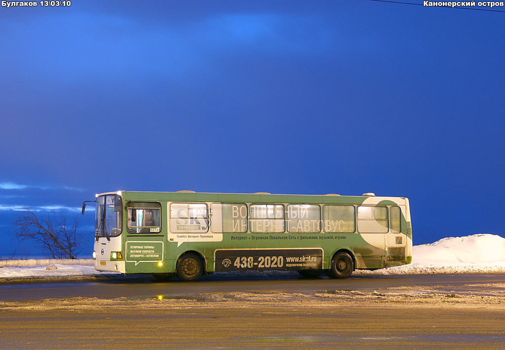 Санкт-Петербург, ЛиАЗ-5256.25 № 3273