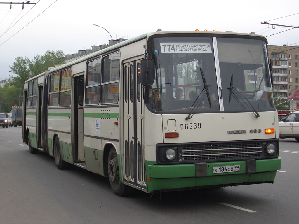 Москва, Ikarus 280.33M № 06339