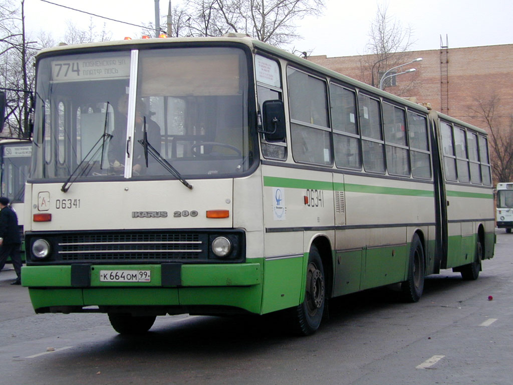 Масква, Ikarus 280.33M № 06341