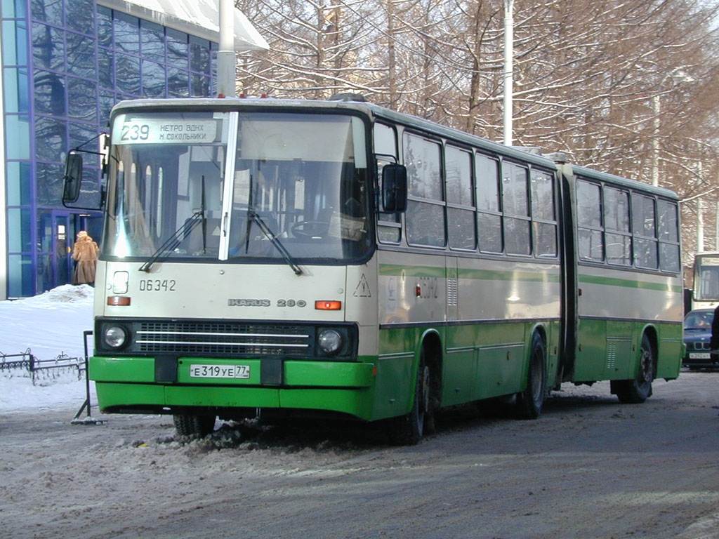 Москва, Ikarus 280.33M № 06342