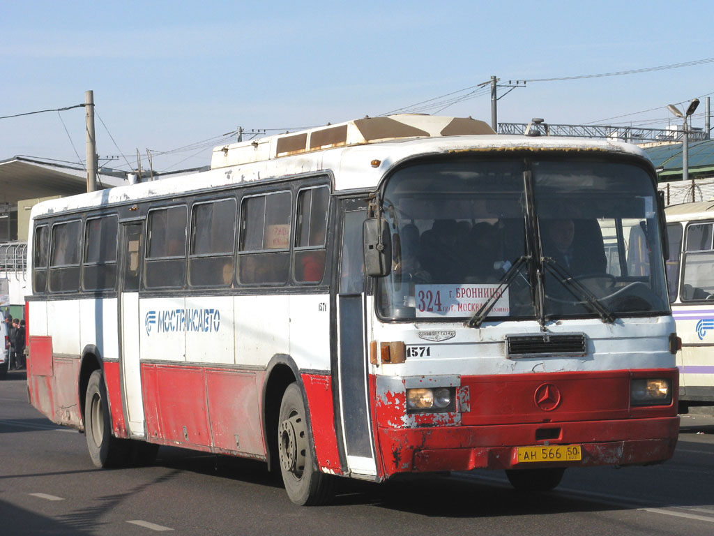 Московская область, Haargaz 111 № 141