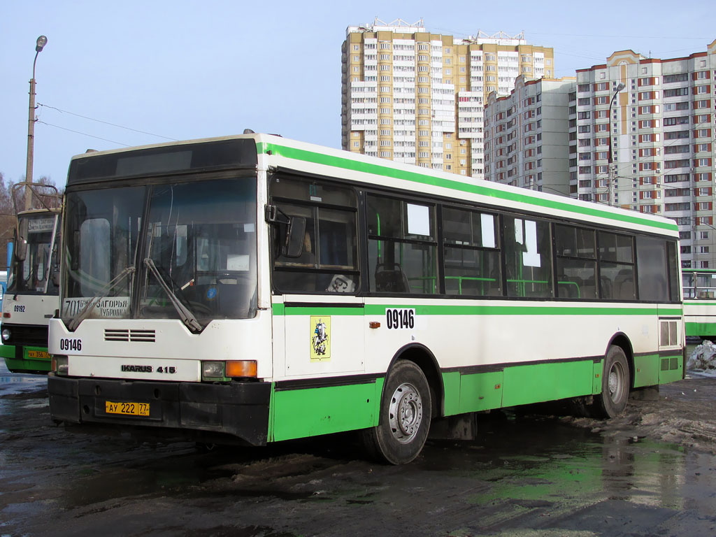 Москва, Ikarus 415.33 № 09146