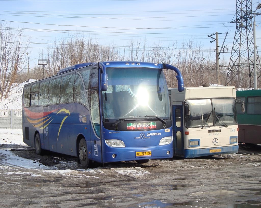 Татарстан, Golden Dragon XML6129E1A Grand Cruiser № 01104