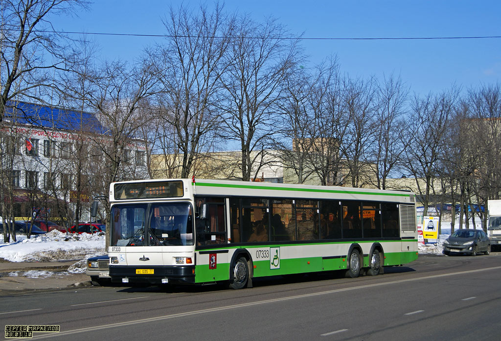 Москва, МАЗ-107.066 № 07333