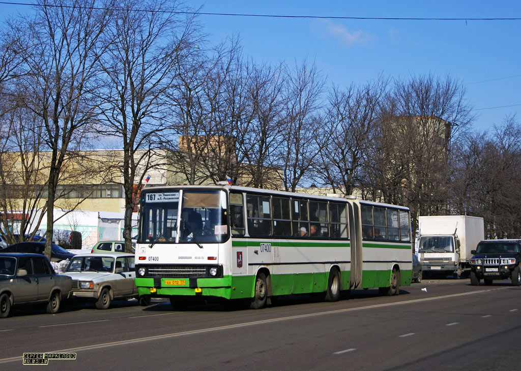 Москва, Ikarus 280.33M № 07400