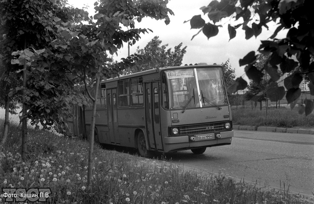 Москва, Ikarus 280.48 № 6666