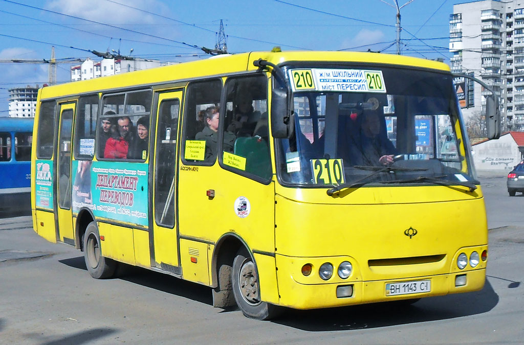 Одесская область, Богдан А09201 № BH 1143 CI