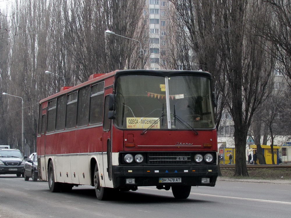 Одесская область, Ikarus 250.59 № BH 7478 AT