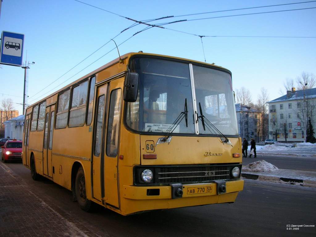 Новгородская область, Ikarus 263.00 № 60