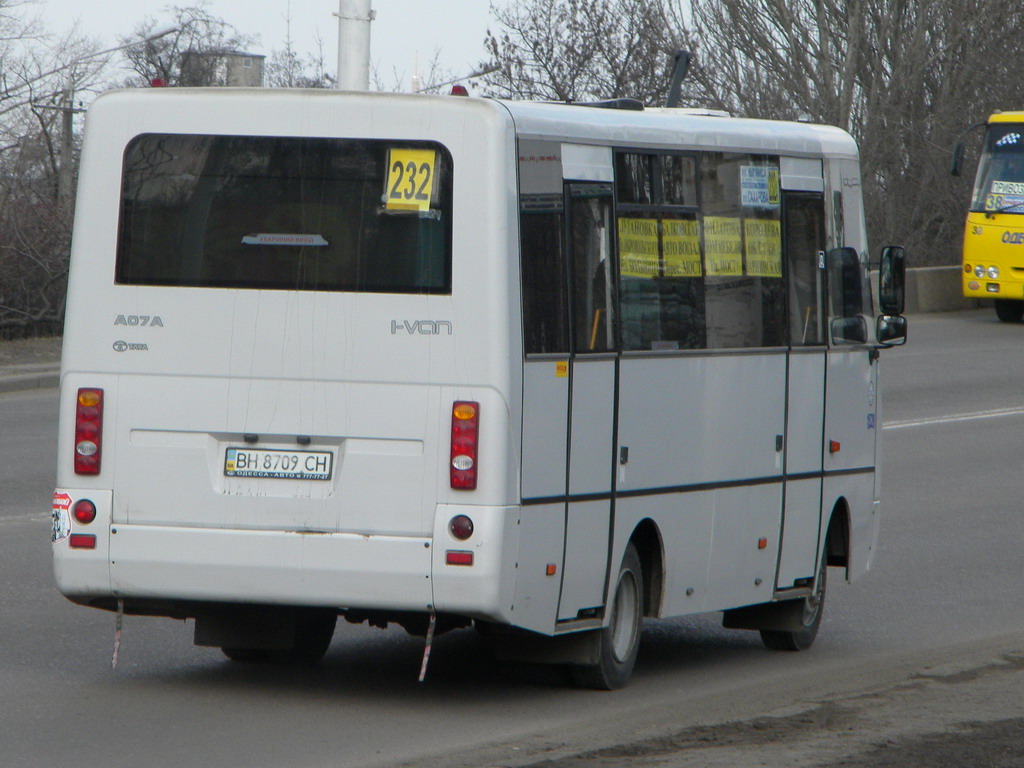 Одесская область, I-VAN A07A-30 № 1520