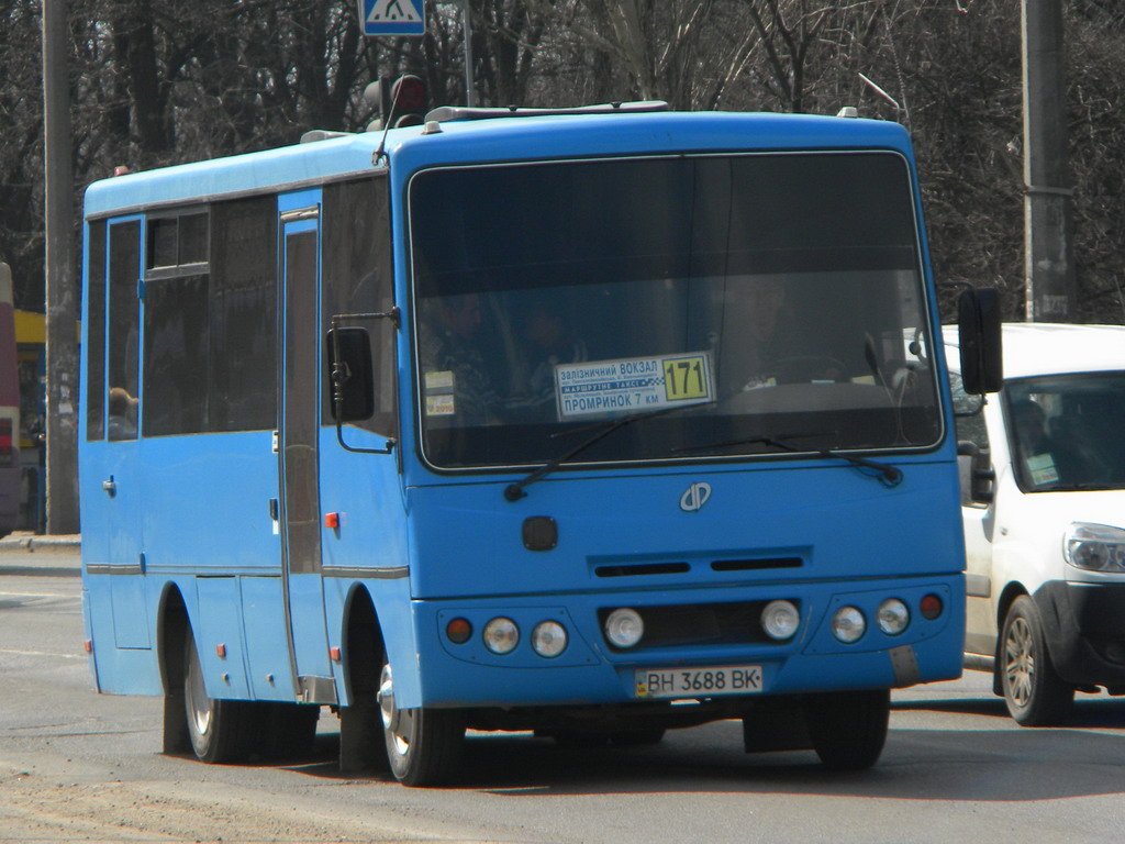 Одесская область, ХАЗ-3250.23 № BH 3688 BK