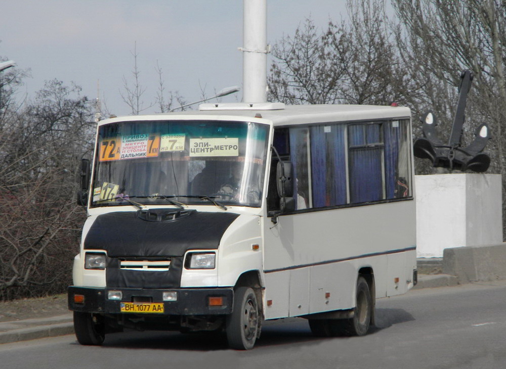 Одесская область, Стрий Авто А075 № BH 1077 AA