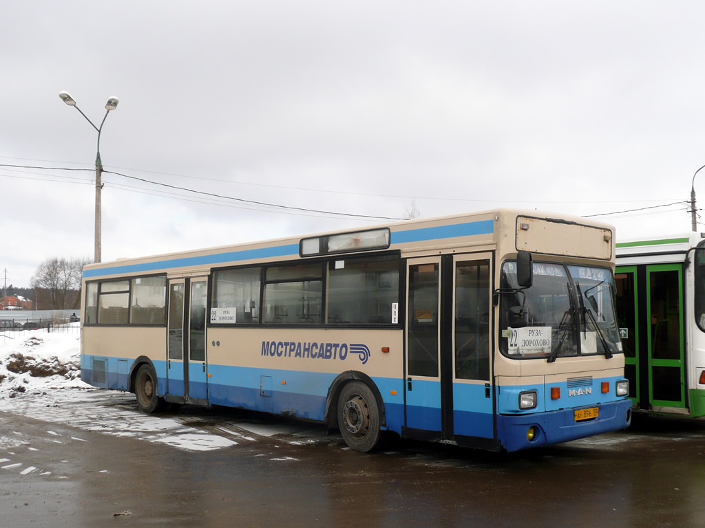 Московская область, MAN 791 SL202 № АМ 896 50