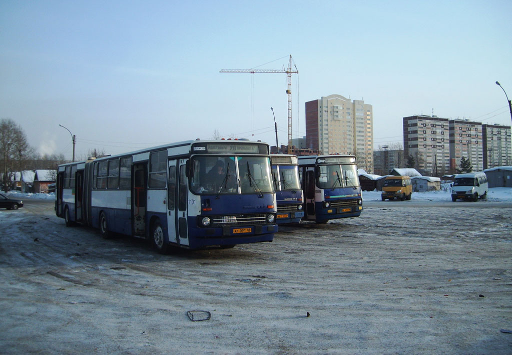 Szverdlovszki terület, Ikarus 283.10 sz.: 1101; Szverdlovszki terület — Bus stations, finish stations and stops