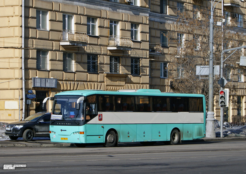 Москва, Волжанин-5285.01 № 02923