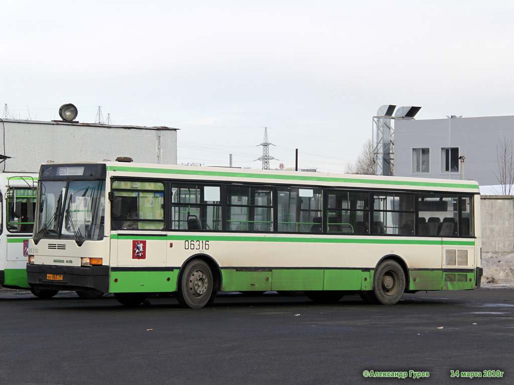 Москва, Ikarus 415.33 № 06316