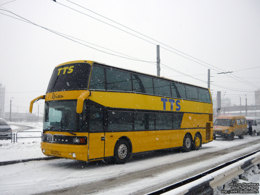 Челябинск Костанай Автобус Расписание Цена