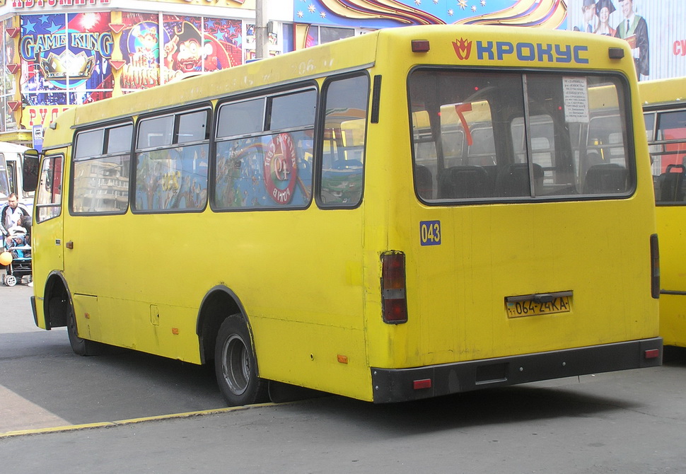 Kyiv, Bogdan A091 # 043