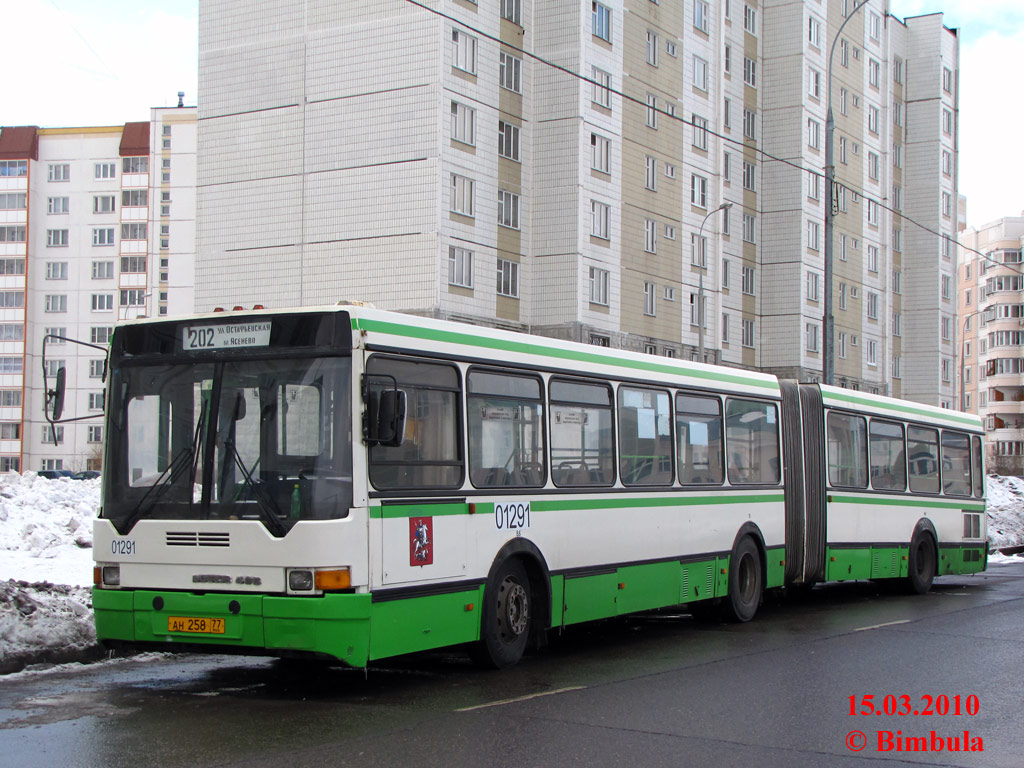 Москва, Ikarus 435.17 № 01291