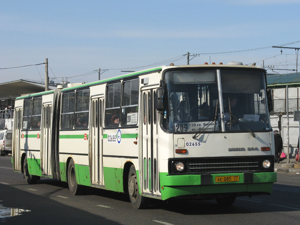 Москва, Ikarus 280.33M № 02655