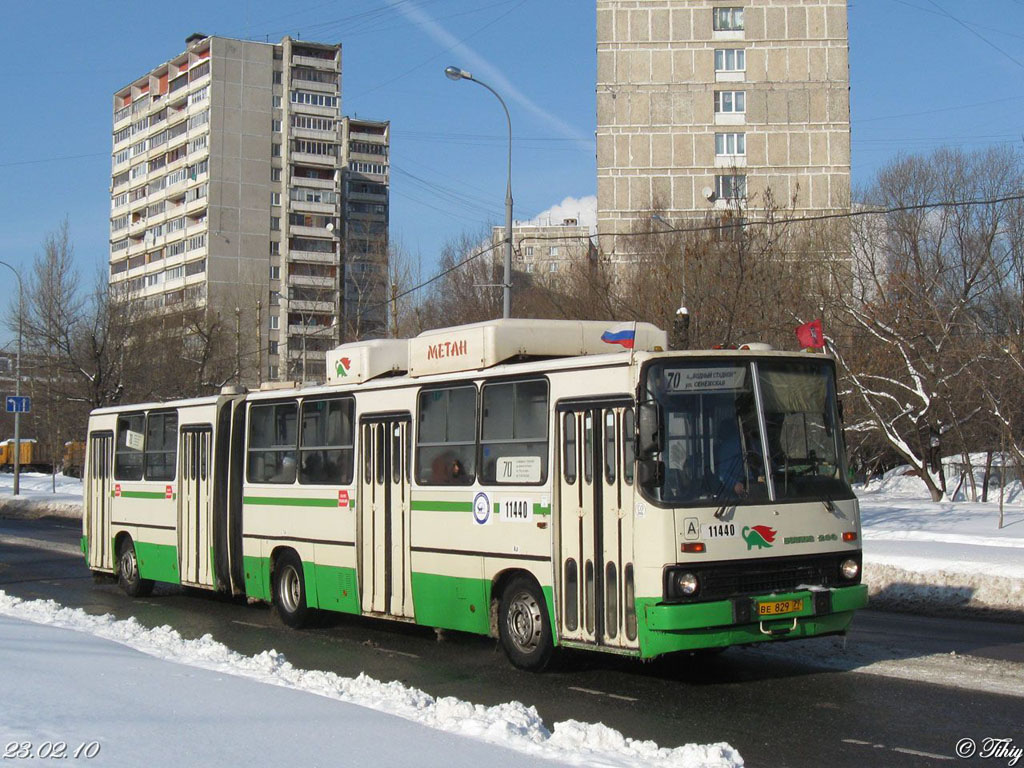 Москва, Ikarus 280.33M № 11440