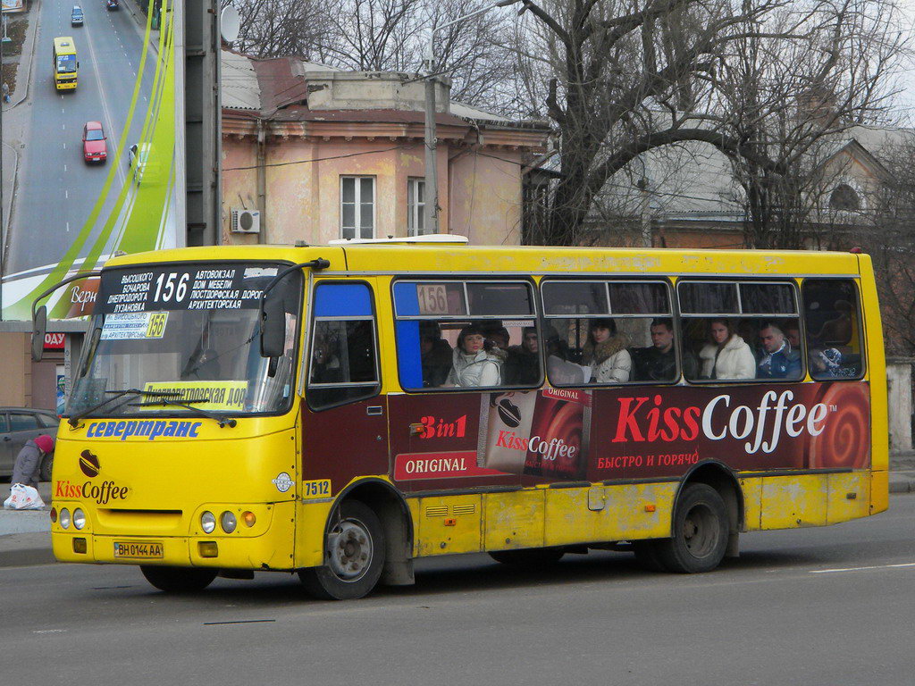 Одесская область, Богдан А09201 № 7512