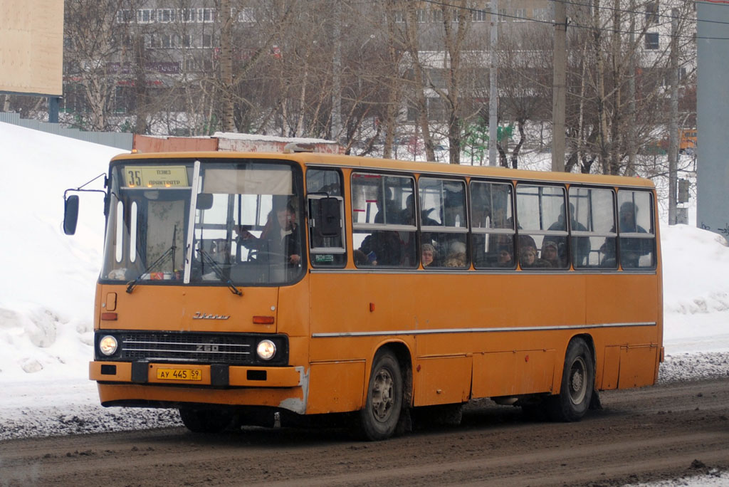 Автобусы пермь попова. Ikarus 260 Пермь. Икарус 260 Пермь. Ikarus 260 1987.