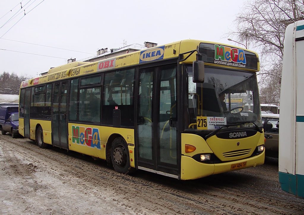 Нижегородская область, Scania OmniLink I (Скания-Питер) № АР 404 52