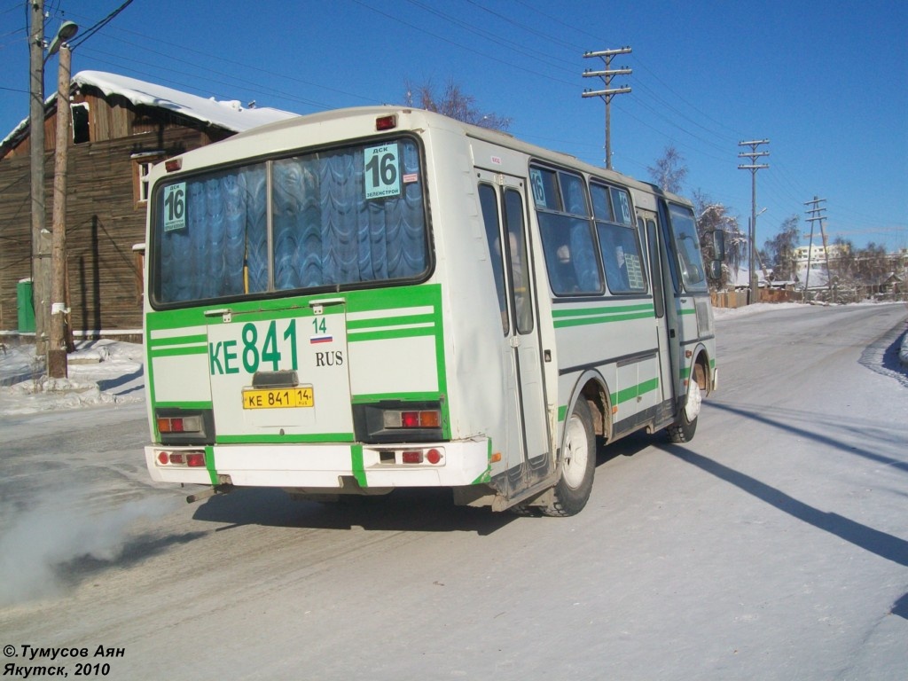 Саха (Якутия), ПАЗ-32054 № КЕ 841 14