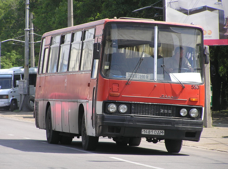 Одесская область, Ikarus 256 № 553