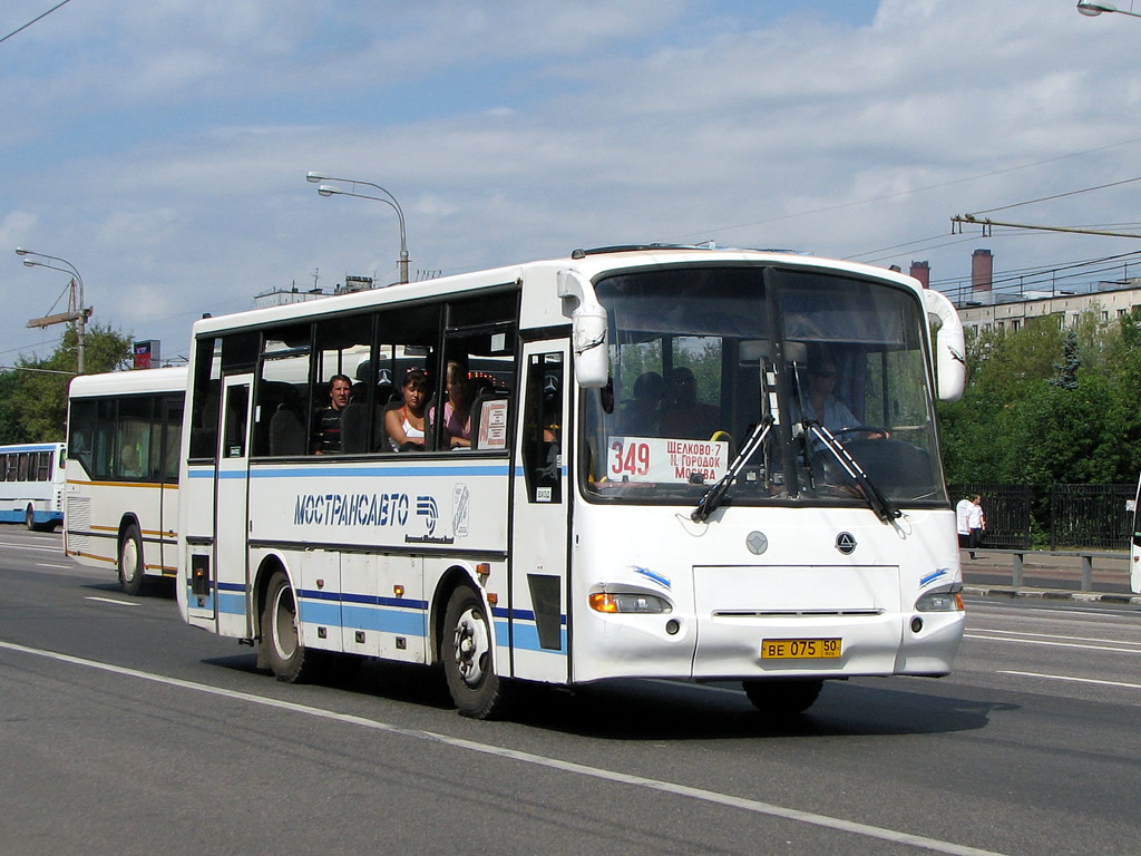 Московская область, ПАЗ-4230-01 (1-1) (КАвЗ) № 4113