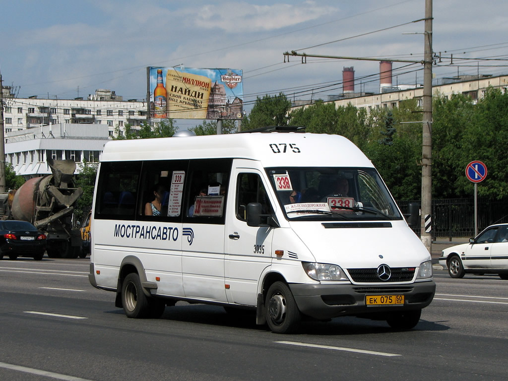 Московская область, 904.663 (Mercedes-Benz Sprinter 413CDI) № 3035