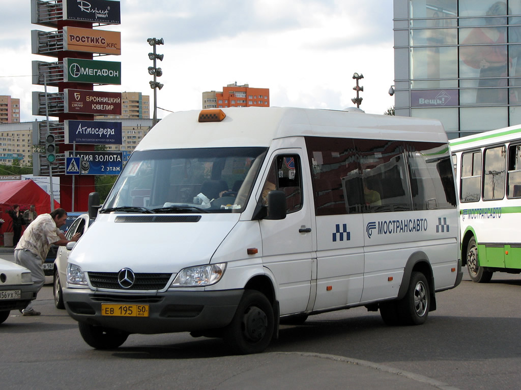 Московская область, 904.663 (Mercedes-Benz Sprinter 413CDI) № ЕВ 195 50