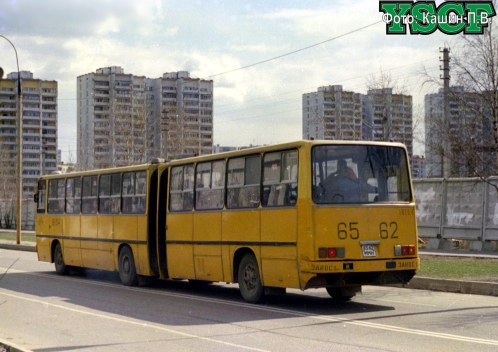 Москва, Ikarus 280.48 № 16154