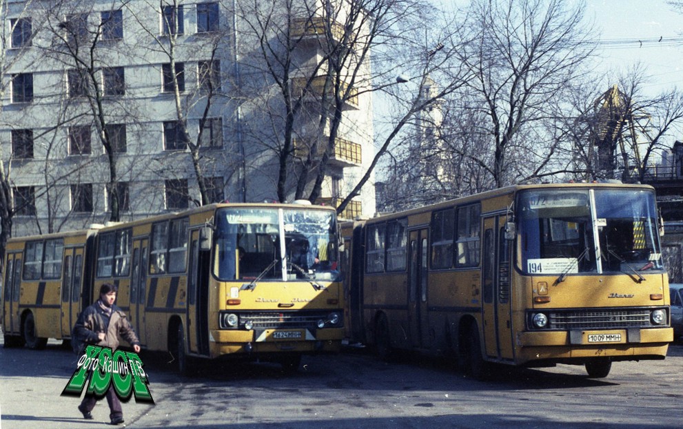 Moscow, Ikarus 280.48 # 1624 ММН