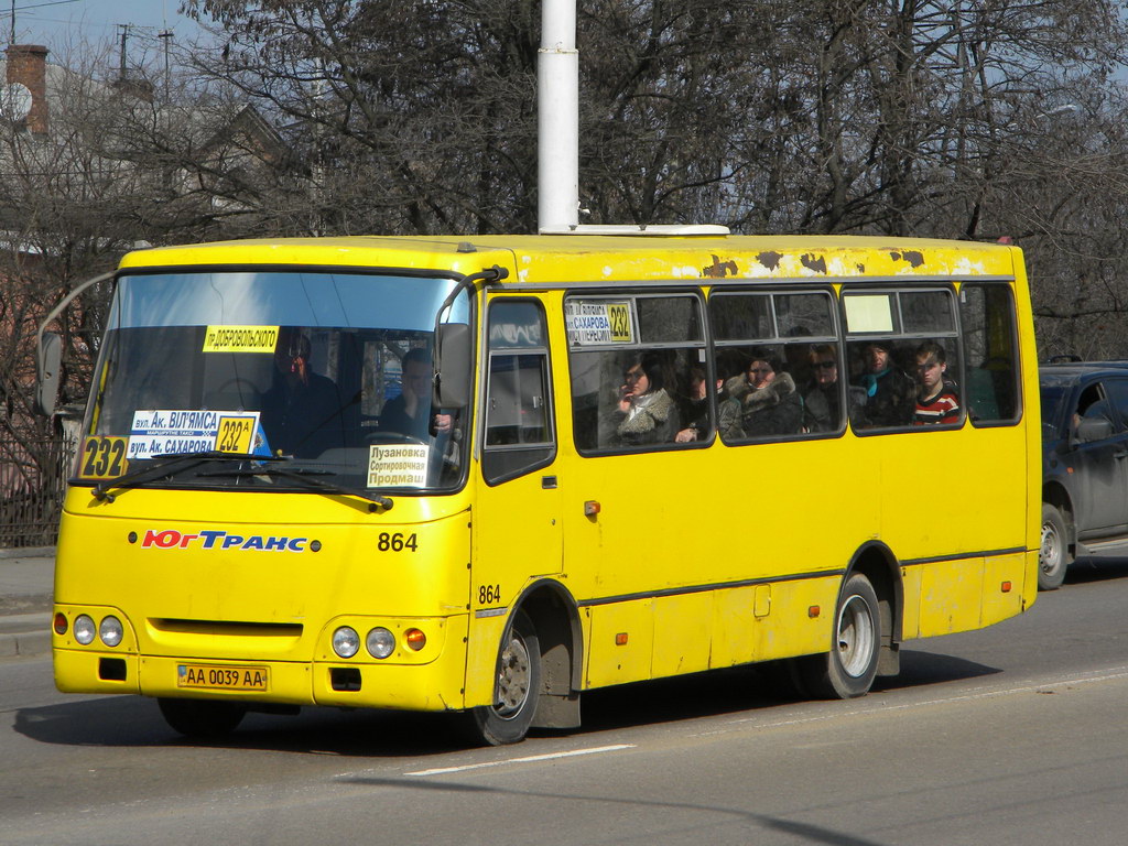 Одесская область, Богдан А09202 № 864