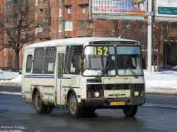 228 КБ