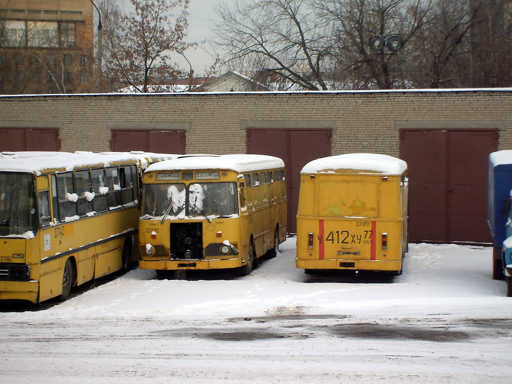 Moskau, LiAZ-677M Nr. 07810; Moskau, LiAZ-677M Nr. 07811