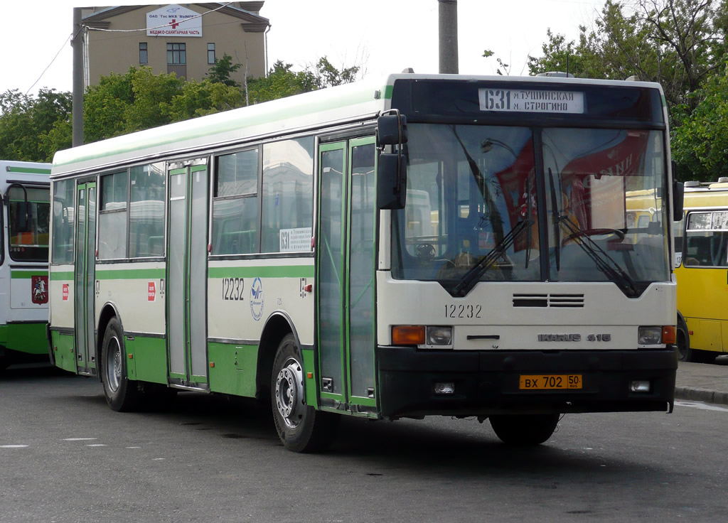 Москва, Ikarus 415.33 № 12232