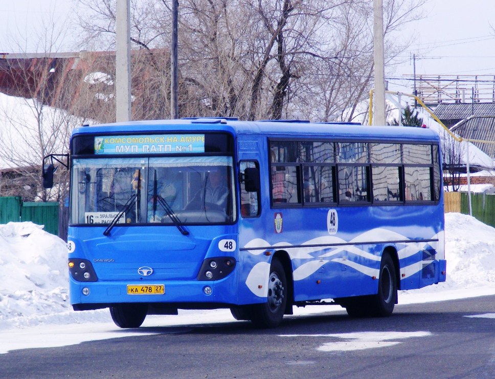 Хабаровский край, Daewoo BS106 Royal City (Ulsan) № 48