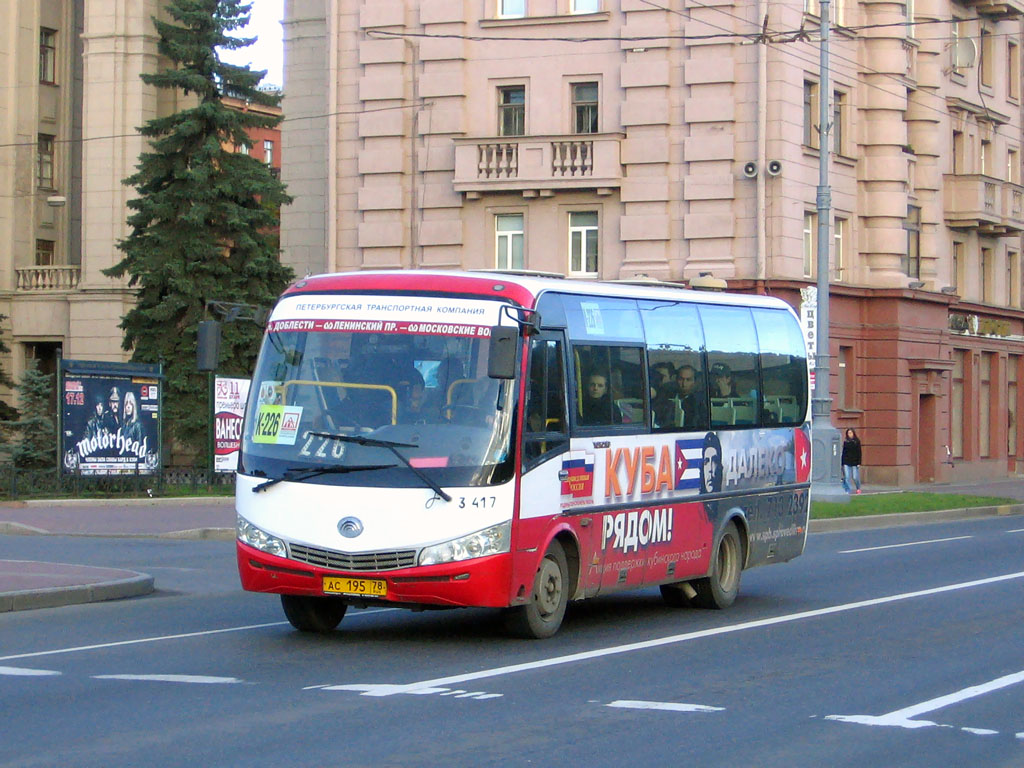 Санкт-Петербург, Yutong ZK6737D № n417