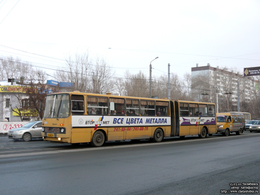 Chelyabinsk region, Ikarus 280.02 Nr. 1002