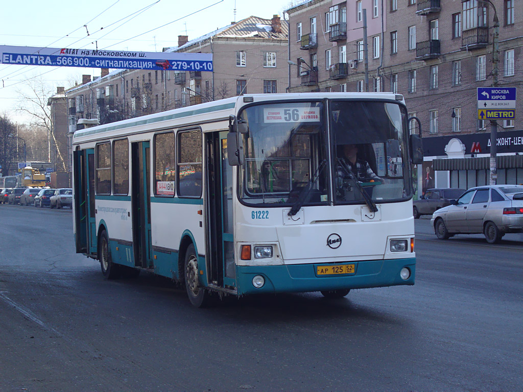 Нижегородская область, ЛиАЗ-5256.26 № 61222