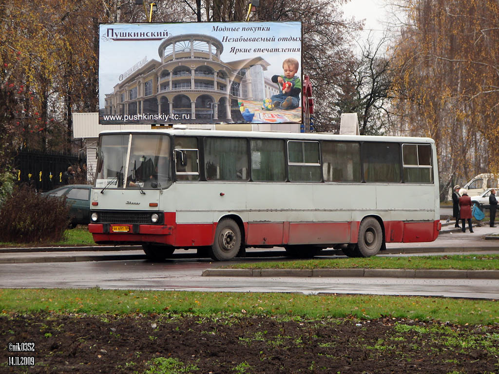 Курская область, Ikarus 260.43 № АК 691 46