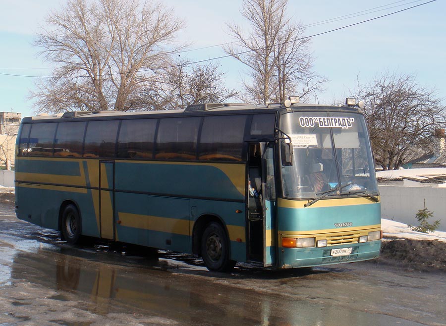 Автобус белгород старый. Саратов Воронеж автобус. Саратов Белгород автобус. Белгородский автовокзал автобусы. Белгород Воронеж автобус.