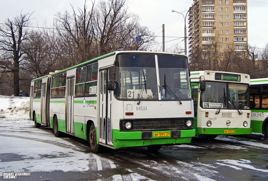 Москва, Ikarus 280.33M № 04533