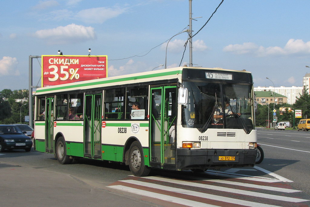 Москва, Ikarus 415.33 № 08238