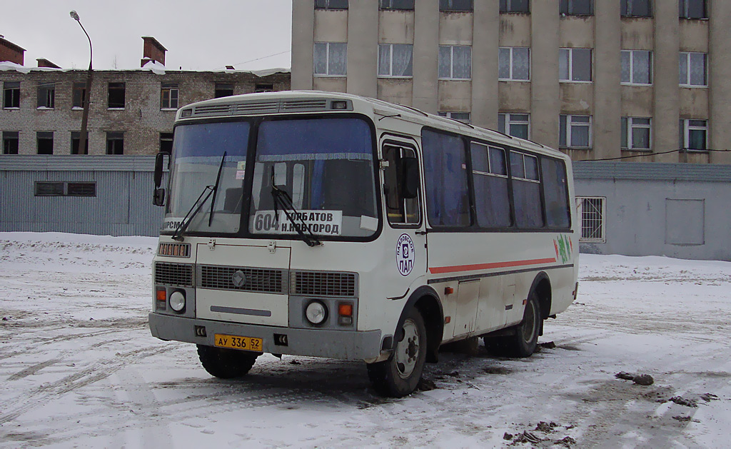 Нижегородская область, ПАЗ-32054 № АУ 336 52